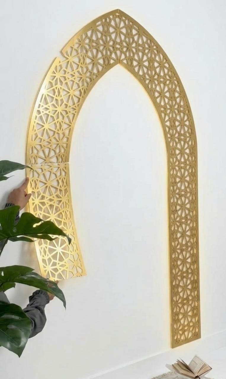 Coin salat Rahman