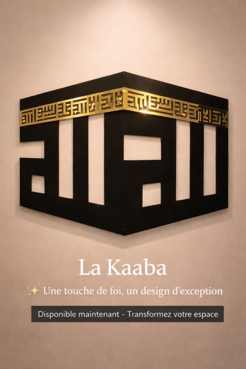 La kaaba